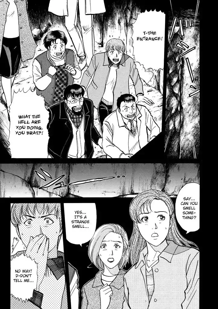 Kindaichi Shounen no Jikenbo Chapter 207 8